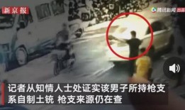 武汉学校爆料事件视频,揭露校园内幕的震撼瞬间