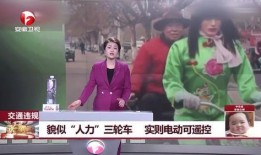 大爷最新爆料新闻,最新惊天新闻揭秘