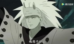 火影忍者最新鸣人爆料,揭秘火影忍者世界新篇章