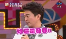 爆料娱乐圈大事件的人,揭秘明星背后的惊人真相